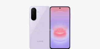 Διέρρευσαν οι τιμές του Galaxy A27 και δείχνουν κάτι πολύ καλό για τα smartphones γενικά!