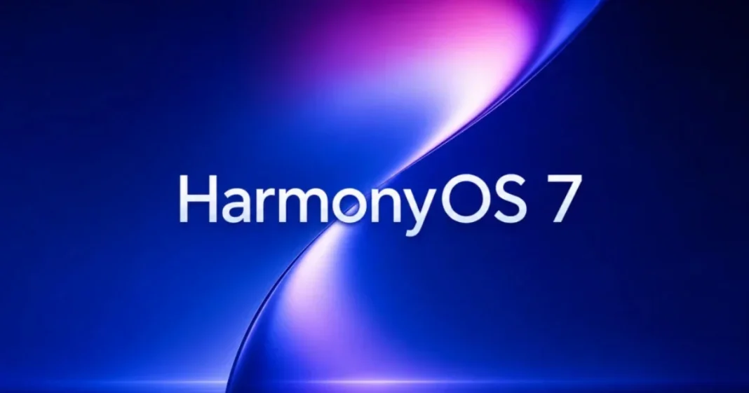 HarmonyOS-7-logo HarmonyOS 7