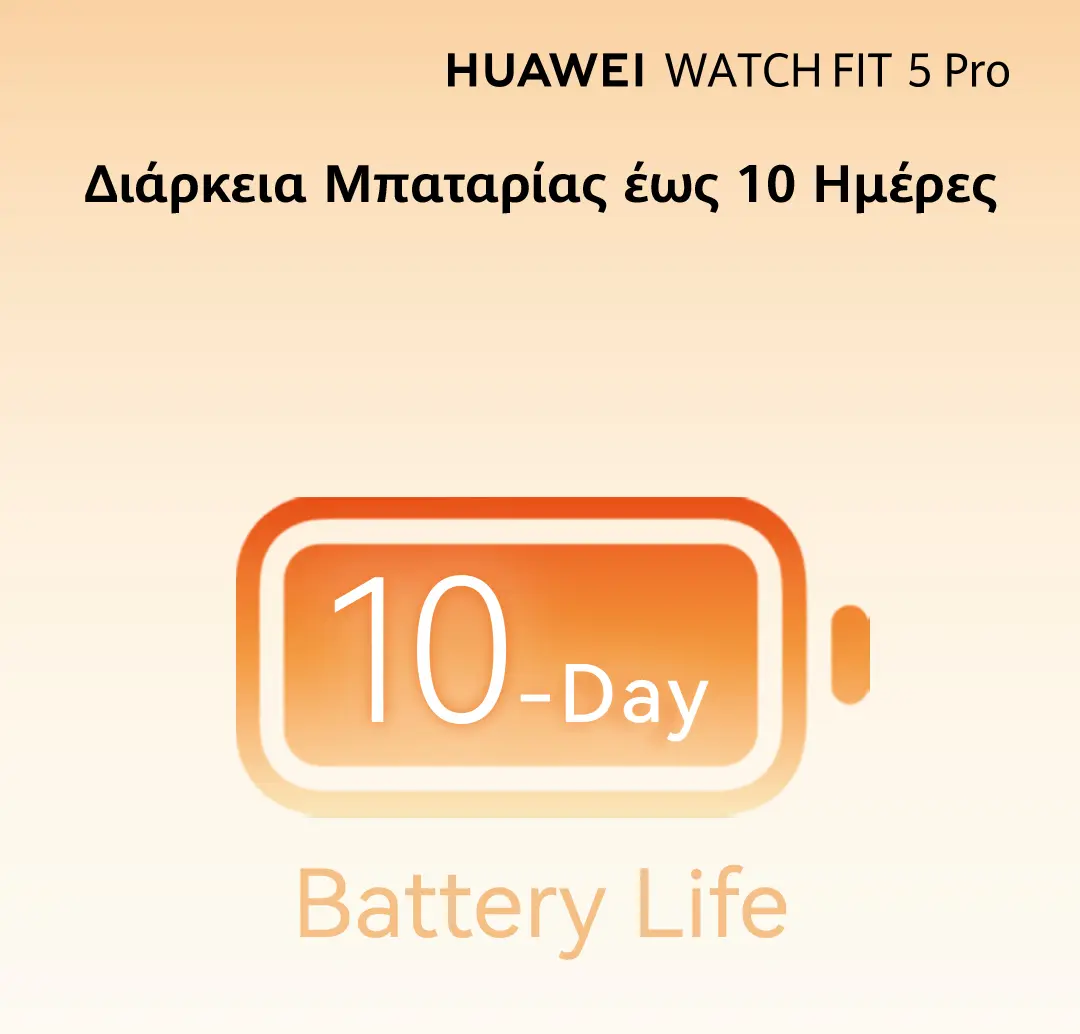 HUAWEI Watch Fit 5 Pro