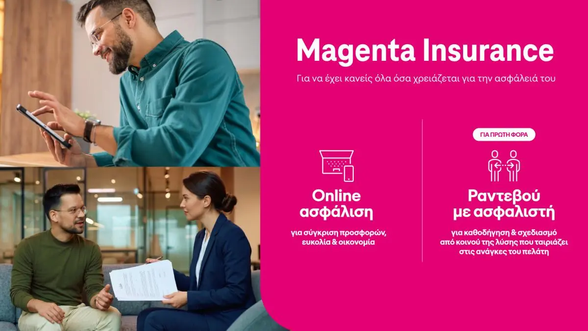 Magenta Insurance