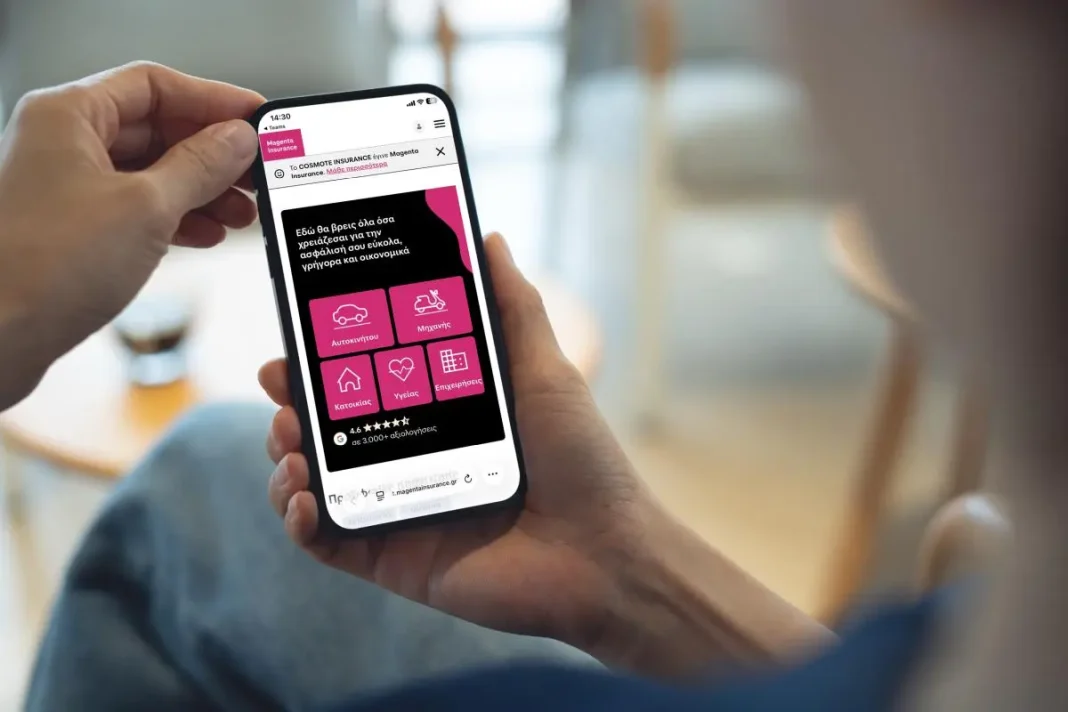 Magenta Insurance_1 Magenta Insurance