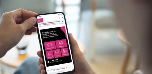 Το COSMOTE Insurance εξελίσσεται και γίνεται Magenta Insurance Magenta Insurance