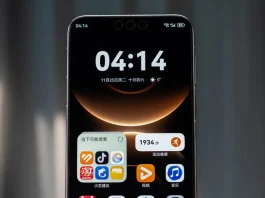 To Huawei Mate 90 έρχεται για να ανταγωνιστεί τα iPhone 18 Pro: Ο Σεπτέμβριος θα είναι καυτός