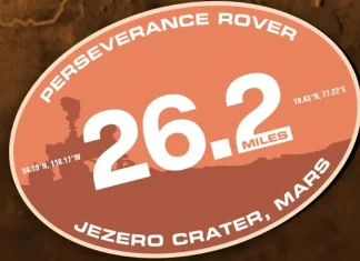 Το rover Perseverance στον Άρη