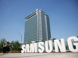 Έφοδος στα γραφεία της Samsung στη Νότια Κορέα για καταγγελίες διακίνησης απόρρητων πληροφοριών