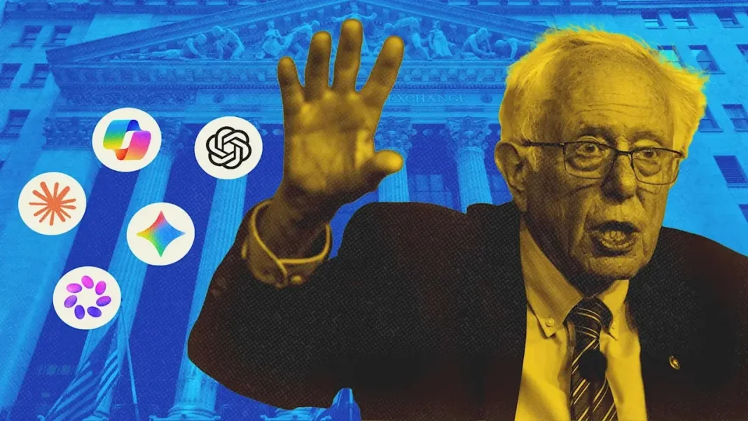 Sanders AI Sanders τεχνητή νοημοσύνη