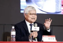 TSMC