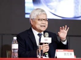 TSMC
