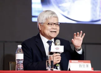 TSMC