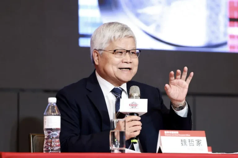 TSMC