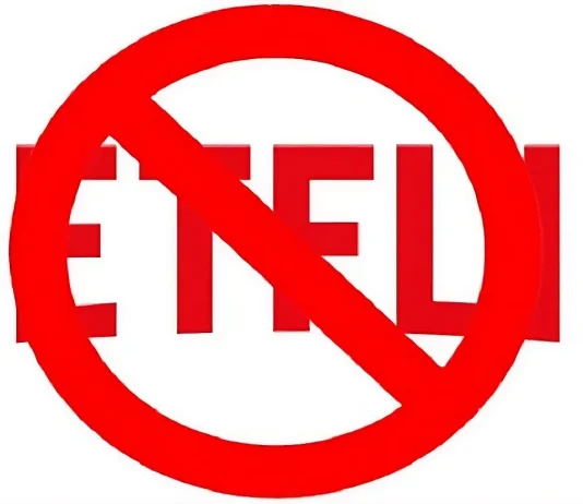 Θεατές καλούν σε μποϊκοταζ στο Netflix και έχουν δίκιο! Πλέον έχει χάσει την μπάλα netflix