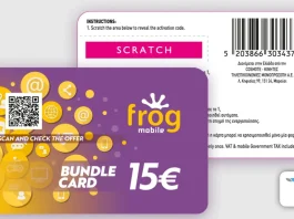 Bundle Card 15€