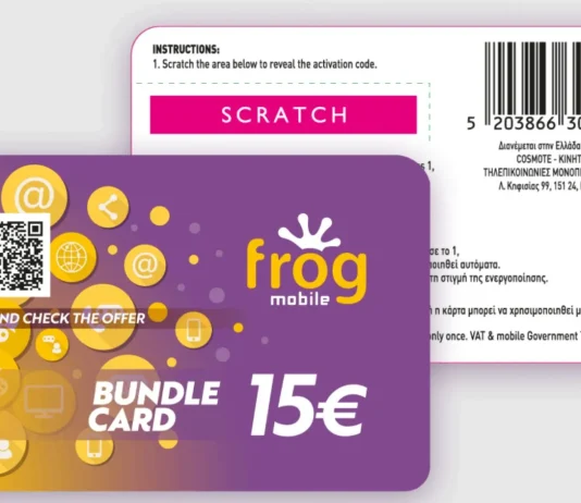 Bundle Card 15€
