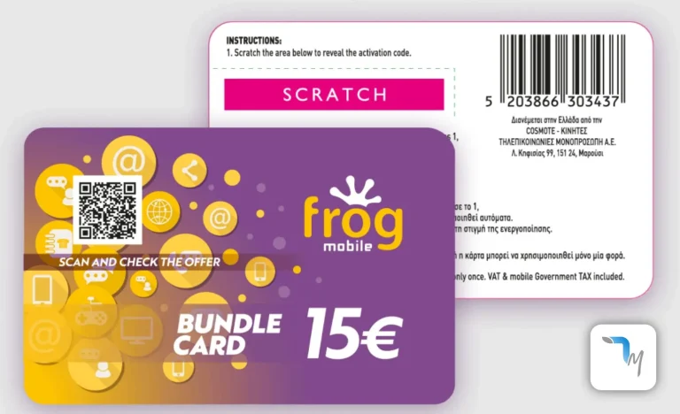 Bundle Card 15€