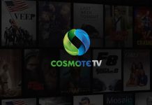 cosmote tv logo