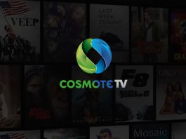 Επειδή το ψάξαμε, αυτό το πακέτο Cosmote TV συμφέρει cosmote tv logo