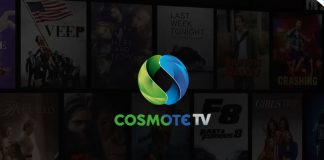 cosmote tv logo