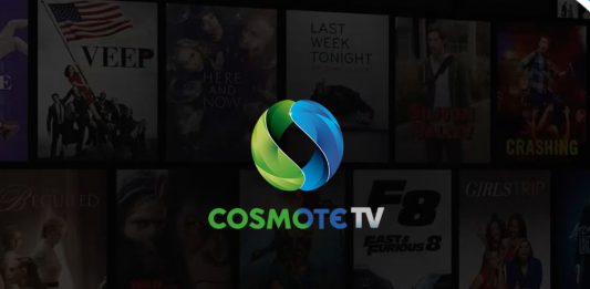 Επειδή το ψάξαμε, αυτό το πακέτο Cosmote TV συμφέρει cosmote tv logo
