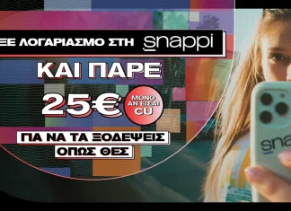 vodafone snappi