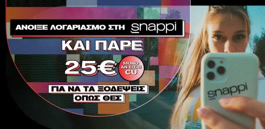 vodafone snappi