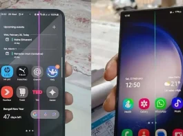Μην εγκαταστήσετε ακόμα το One UI 8.5: Υποψίες πως δημιουργεί προβλήματα με πράσινη γραμμή στην οθόνη One UI 8.5 πράσινη γραμμή