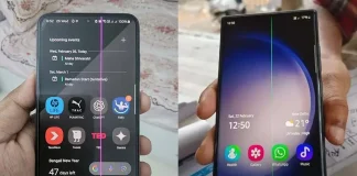 One UI 8.5 πράσινη γραμμή