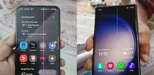 Μην εγκαταστήσετε ακόμα το One UI 8.5: Υποψίες πως δημιουργεί προβλήματα με πράσινη γραμμή στην οθόνη One UI 8.5 πράσινη γραμμή