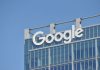 Η ρύθμιση που σώζει τον Google λογαριασμό