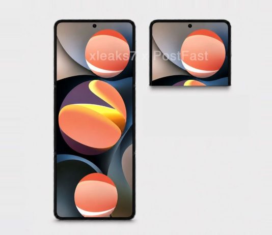 Συσκευή κινητού από τη Huawei που δεν έχουμε ξαναδεί!