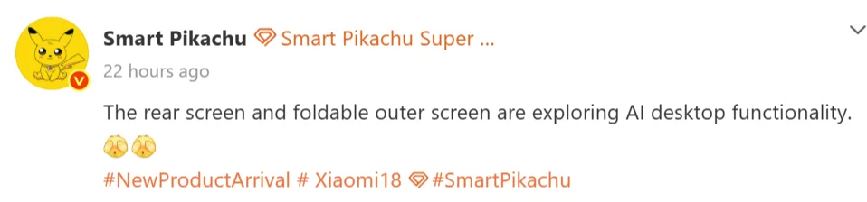 Xiaomi 18