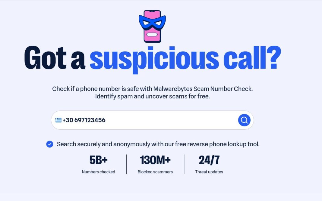 Το περιβάλλον χρήσης του εργαλείου Scam Number Check της Malwarebytes για έλεγχο ύποπτων κλήσεων.