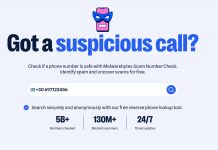 Το περιβάλλον χρήσης του εργαλείου Scam Number Check της Malwarebytes για έλεγχο ύποπτων κλήσεων.