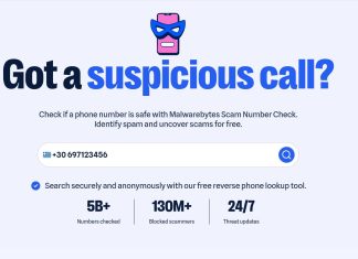 Το περιβάλλον χρήσης του εργαλείου Scam Number Check της Malwarebytes για έλεγχο ύποπτων κλήσεων.