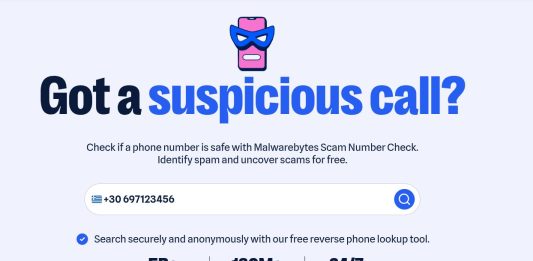 Το περιβάλλον χρήσης του εργαλείου Scam Number Check της Malwarebytes για έλεγχο ύποπτων κλήσεων.