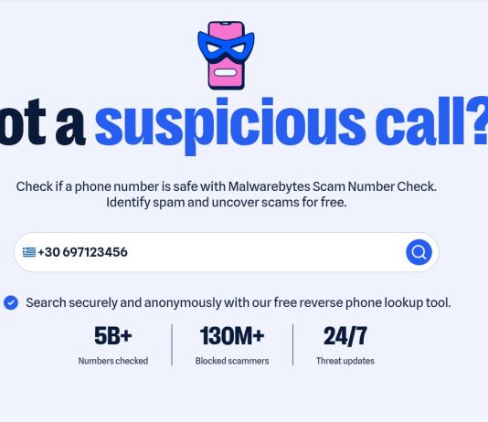 Το περιβάλλον χρήσης του εργαλείου Scam Number Check της Malwarebytes για έλεγχο ύποπτων κλήσεων.