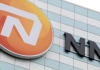 NN CareApp: Εντελώς δωρεάν 1 χρόνος ασφάλισης υγείας για όλους