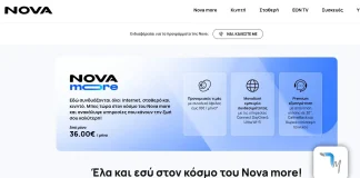 nova more