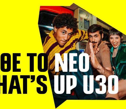 Cosmote: Ανακοίνωση για το What’s UP Student και αφορά όλους + μεγάλη προσφορά