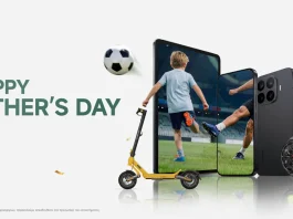 Xiaomi: Ιδέες και προτάσεις για τη Γιορτή του Πατέρα Xiaomi ημέρα πατέρα
