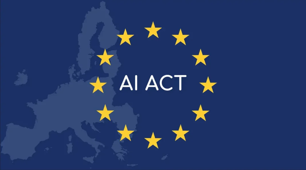 AI Act To AI Act ψηφίστηκε στη Βουλή