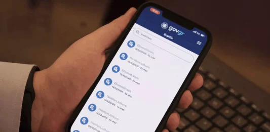 Το Gov.gr Messenger ξεκινά και θα αναλάβει την επικοινωνία κράτους πολίτη