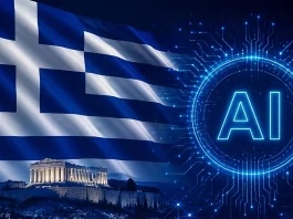 Η Ελλάδα είναι από τις πρώτες που υιοθετούν το AI Act της Ευρωπαϊκής Ένωσης