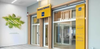 Η τράπεζα Πειραιώς στέλνει με απλό ταχυδρομειο τις κινήσεις λογαριασμών