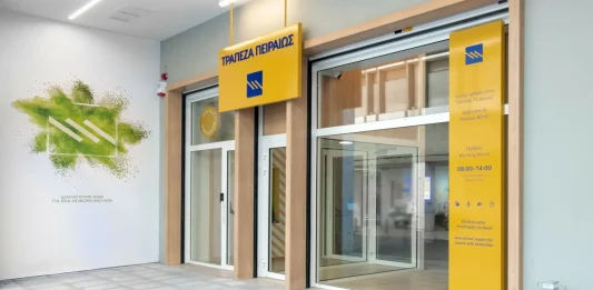 Η τράπεζα Πειραιώς στέλνει με απλό ταχυδρομειο τις κινήσεις λογαριασμών