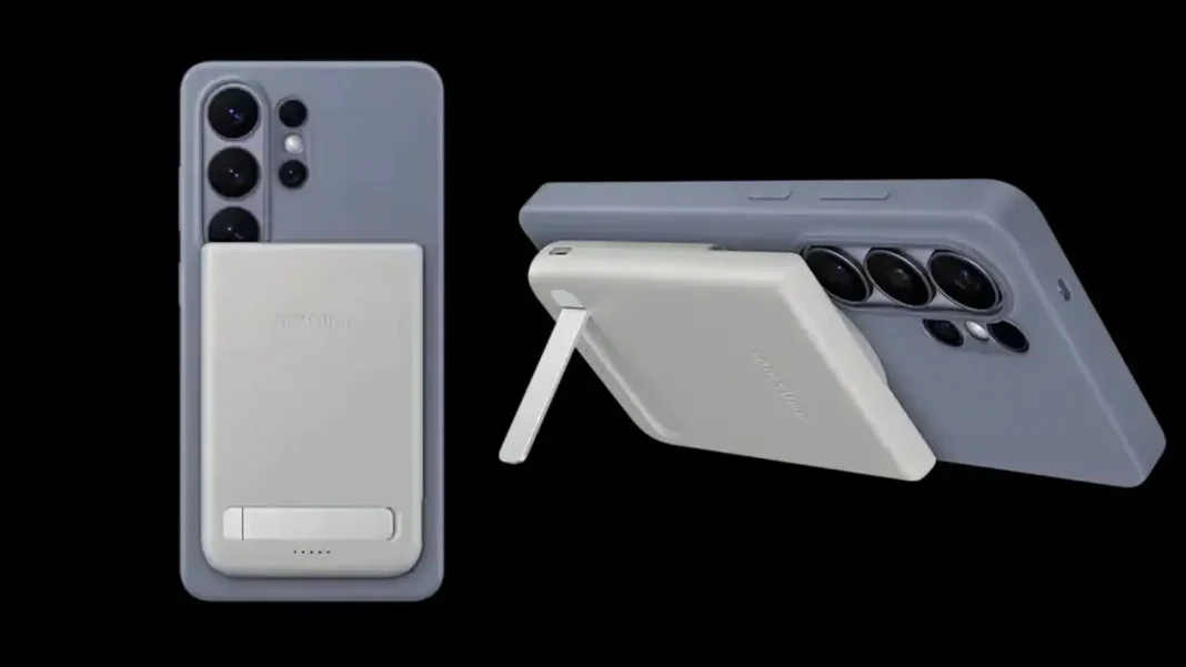 Το νέο ασύρματο powerbank της Samsung ο περίγελος του διαδικτύου.