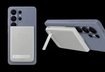 Το νέο ασύρματο powerbank της Samsung ο περίγελος του διαδικτύου.