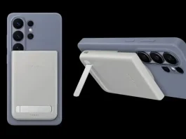 Το νέο ασύρματο powerbank της Samsung ο περίγελος του διαδικτύου.