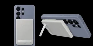 Το νέο ασύρματο powerbank της Samsung ο περίγελος του διαδικτύου.