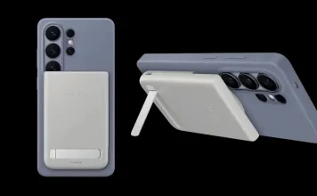 Το νέο ασύρματο powerbank της Samsung ο περίγελος του διαδικτύου.