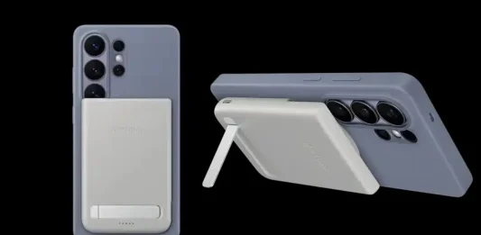 Το νέο ασύρματο powerbank της Samsung ο περίγελος του διαδικτύου.